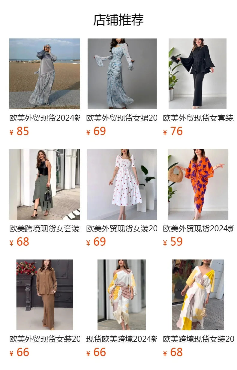 New Spring Summer Elegant Pleated Dress Women Fashion Solid Round Neck Flared Sleeve Lace-up Pleated Mini Dress Women