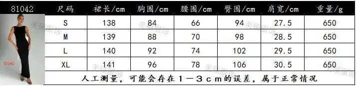 Townlike Pearl Bow Backless Nightclub Sexy Party Dress Women 2025 Spring Summer Dress Maxi Long Slim Bodycon Dresses